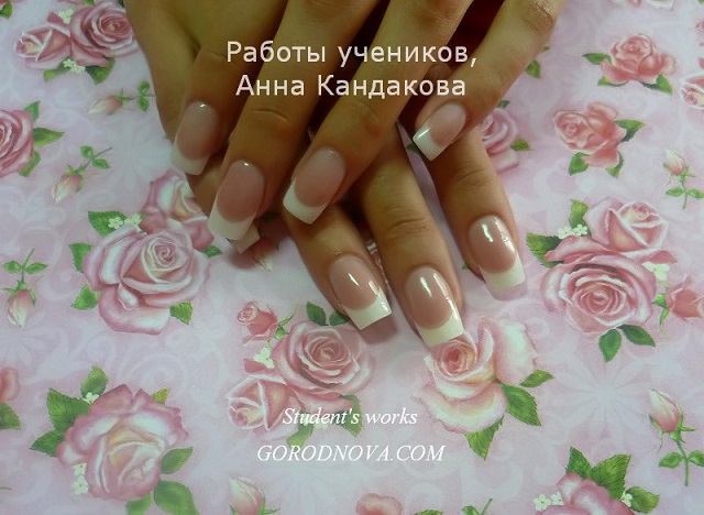 Курсы по наращиванию ногтей гелем