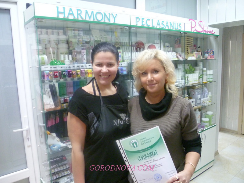 Salon extension of a French nail
