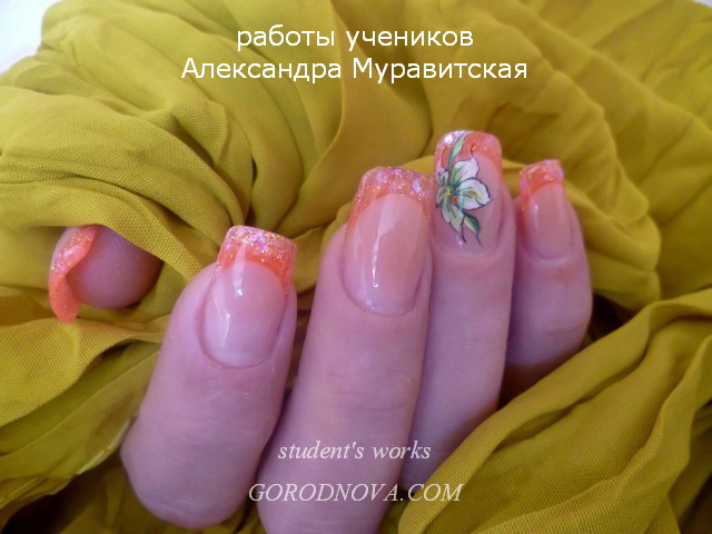 Моделирование ногтей акрилом курсы